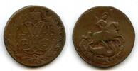 Europa 2 kopecks Large copper of Empress Elizabeth, 1757, Russian Empire -