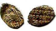 Europa Silver kopek of Michail Romanov (1613-1645), MO, 1638, Moscow, Russia (Grishin # -