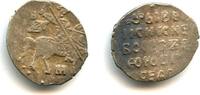 Europa Silver kopek of Boris Godunov (1598-1605), Moscow, 1600, Russia (Grishin #173) -
