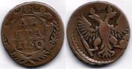 Europa 1/2 kopek Denga ( ), Elizabeth, 1750, Russia -