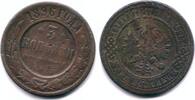 Europa 3 kopeks of Nicholas II, CPB (Saint-Petersburg Mint), 1896, Russia -