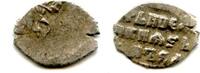 Europa Silver kopek of Ivan V , Moscow mint, Russia (Grishin #1530) -