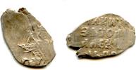 Europa Silver kopek of Ivan V , Moscow mint, Russia (Grishin #1495) -