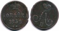 Europa 1 kopek of Alexander II, EM (Ekaterinburg Mint), 1856, Russia -
