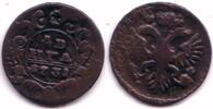 Europa 1/2 kopek Rare overstruck denga ( ), Anna, 1731, Russia
