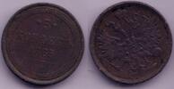 Europa 5 kopeks of Alexander II, EM (Ekaterinburg Mint), 1865, Russia -