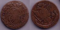 Europa 5 kopeks Huge of Katherine the Great, EM (Ekaterinburg mint), 1775, Russia -