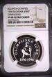 SLOVENIA 500 Tolar 1996 NGC PF 68 ULTRA CAMEO