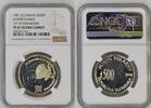 Slovenia 500 Tolar 1991 1st. anniversary of independence -