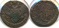 Russia 5 Kopeke Katharina II. -