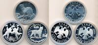 Russia 3 Rubel Lot 3 x 3 Rubel -