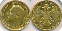 YUGOSLAVIA 1 DUKAT Alexander I -
