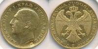 Yugoslavia 1 Dukat Alexander I -
