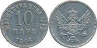 Montengro 10 Para Nikola I -