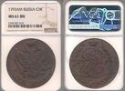 RUSSIA 5 Kopeke Catherine II -