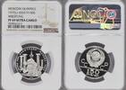 USSR 150 Rubel Wrestlers -
