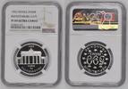 FRANCE 500 Francs Brandenburg gate -