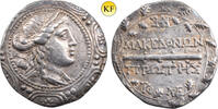 Makedonien unter römischer Herrschaft Tetradrachme Tetradrachm of first meris, -