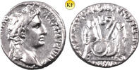 Römisches Kaiserreich Denar 2-1 v.Chr., Lugdunum, Augustus, Caius and Lu... 450,00 EUR  Excl. 13,00 EUR Verzending
