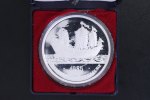 Singapur - 5 Oz Ag Medaille - Drachenschiff -