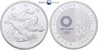 Japan 1.000 2020 Olympiade Tokio 2020, Schwimmen PP, farbig 99,00 EUR  Excl. 15,00 EUR Verzending