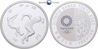 Japan 1.000 Yen 2020 Olympiade Tokio 2020, Leichtathletik PP, farbig 99,00 EUR  Excl. 15,00 EUR Verzending