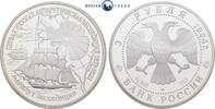 Russland 3 Rubel Erste russische Antarktisexpedition, in Kapsel -