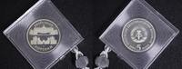 DDR 5 Mark Potsdam - Neues Palais -
