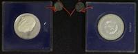 DDR 20 Mark Johann Gottfried Herder -
