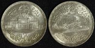 Ägypten 1 Pound 25 Jahre Münze Abbasia -