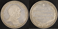 Preußen AG-Medaille 1898 Medaille Silber 1898- Auf seinen Tod 30.07.1898... 95,00 EUR  Excl. 15,00 EUR Verzending