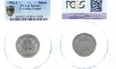 Deutschland 1 Mark 1 Mark 1902 J Kaiserreich PCGS MS 65 80515058 J 017 -