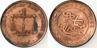 British East Afrika 1 Paisa 1 Paisa Mombasa 1888 Imperial British East Africa -