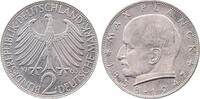 Deutschland 2 DM 2 DM Max Planck 1963J bfr/stgl Erstabschlag 2 Mark -