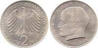 Deutschland 2 DM 2 DM Max Planck 1971 G bfr/st Erstabschlag 2 Mark -
