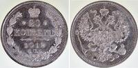 Russland 20 Kopeken 20 Kopeken 1912, TOP, MS63-MS64 vz/stgl KM Y#22a.1 -