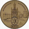 FRANKREICH Einseitige AE-Medaille (Gravur 2002) o.J. Prägefrisch 25,00 EUR  Excl. 10,00 EUR Verzending