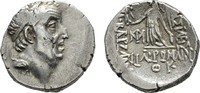CAPPADOCIA AR-Drachme KÖNIGREICH. Ariobarzanes I., 96-63 v. Chr. -