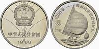 CHINA 5 Yuan -