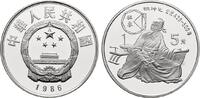 CHINA 5 Yuan -