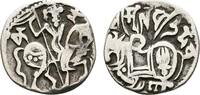 SHAHIS VON KABUL UND GANDHARA AR-Jital Samanta Deva -