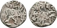 SHAHIS VON KABUL UND GANDHARA AR-Jital Samanta Deva -