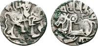 SHAHIS VON KABUL UND GANDHARA AR-Jital Samanta Deva -