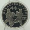 China 10 Yuan 1994 China Boxing Silver 1 ounce Proof 85,00 EUR  Excl. 5,15 EUR Verzending