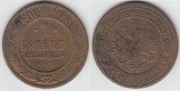 Russland 1 Kopeke russia 1900, kopek, nicholas II., like scan! -