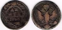 Russland Denga Russia, denga 1746, like scan -