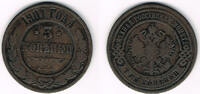 Russland Russland 1901, Nikolaus II., 3 Kopeken, Erhaltung siehe Scan! 3 Kopeken 1901 fast sehr schön