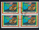 Sankt Thomas und Prinzeninsel 4 x 3000 Dobras im Viererblock Sankt Thomas und Prinzeninsel, Michel-Nr. 1301 im Viererblock! -Kat.Wert 80,- -