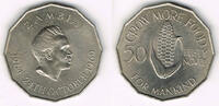 Sambia 50 Ngwee zambia, 50 Ngwee "FAO", example -