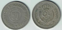 Jordanien 50 Fils Jordan, 50 Fils 1949, like scan -